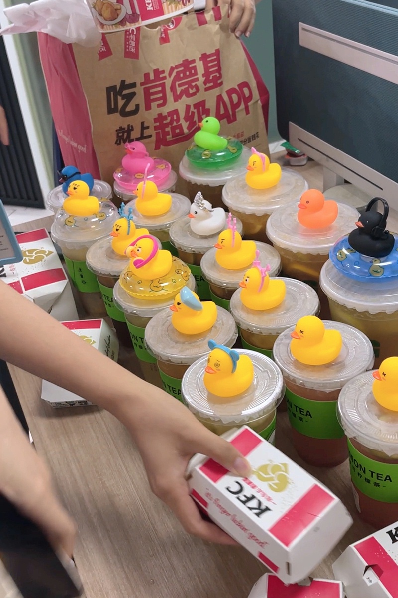 微信圖片_20230508151825