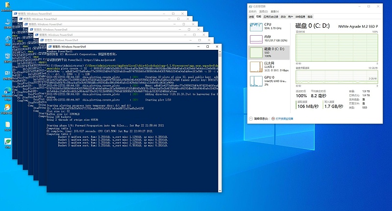Chia奇亞持續(xù)火爆！未來(lái)SSD價(jià)格將繼續(xù)上漲