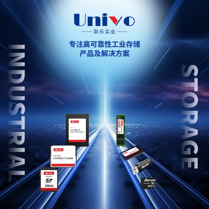 聯(lián)樂family202411