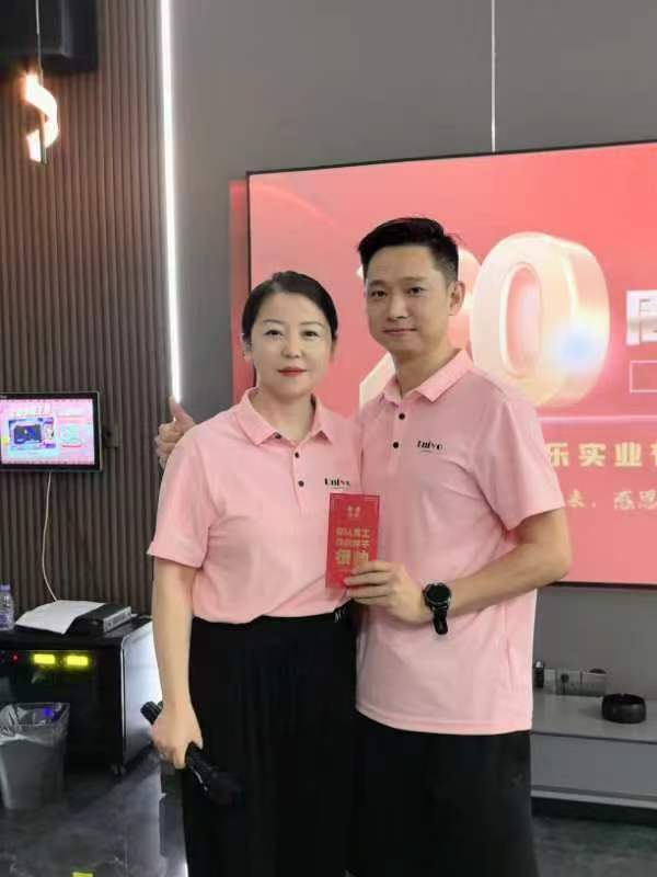 微信圖片_20241129153907