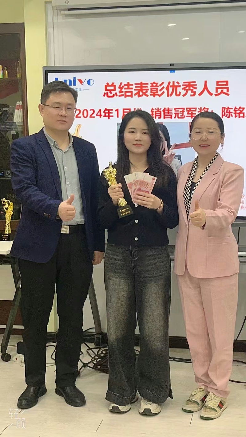 微信圖片_20241126163837