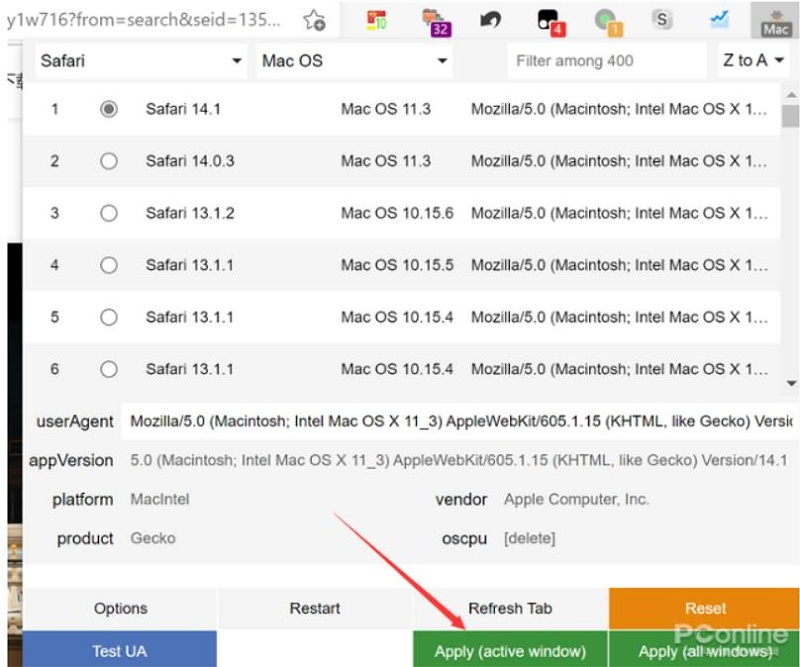 B站支持上傳8K超高清視頻 修改瀏覽器UA可提前開啟最高畫質