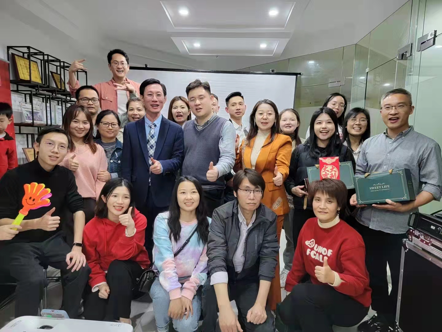 2022聯樂實業年會《筑夢2022 向未來》