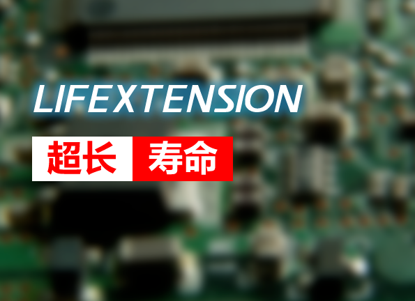 Agrade睿達推出超長壽命的M.2 NVMe SSD