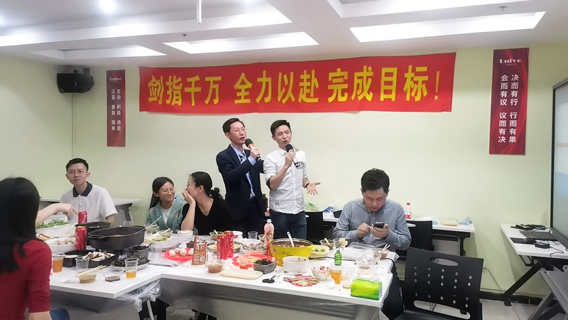 微信圖片_202302011522566