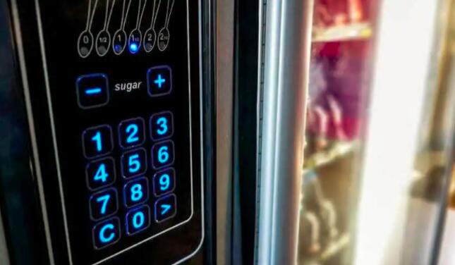 智能自動(dòng)售貨機(jī)