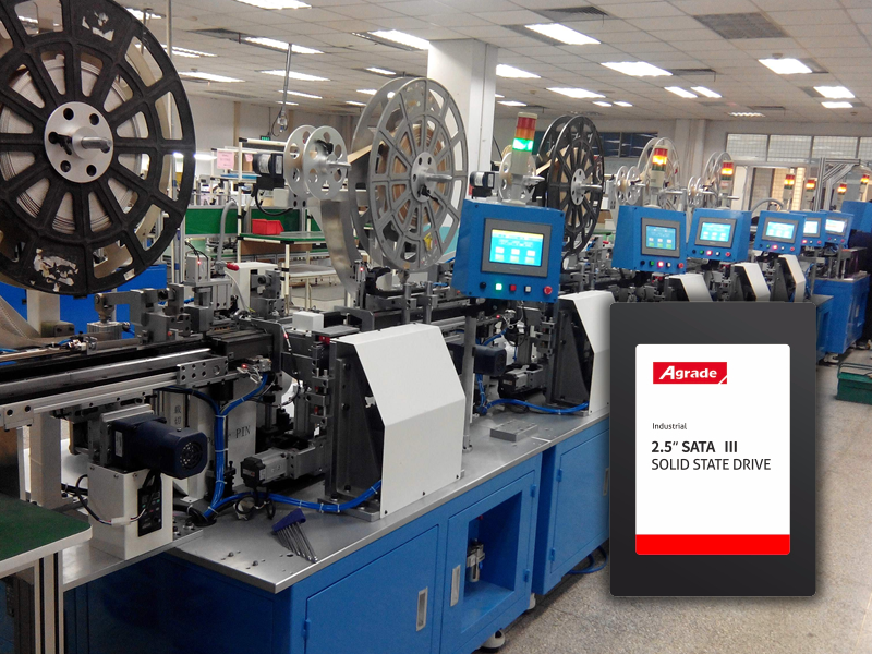 工業(yè)級SSD在手機零件制造設備中的應用案例
